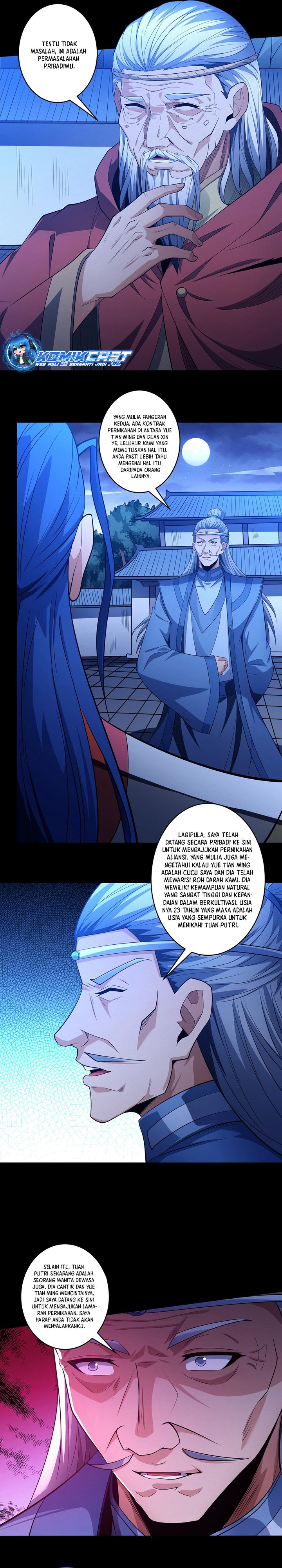 God of Martial Arts Chapter 656-657 Gambar 4